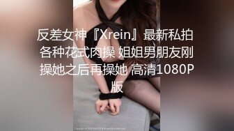 STP23489 专属小女友00后双马尾萝莉  微毛粉嫩小穴  跳蛋振动棒齐上场  娇小身材扶腰后入 萝莉型中的极品