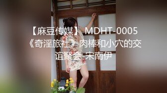 168_(sex)20230811_深夜大师兄