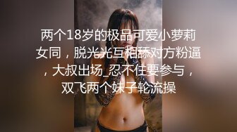 [2DF2] 全裸调情 口交玩的正爽老婆来电话查岗了[BT种子]