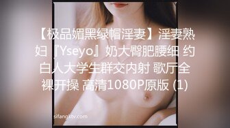 ⚫️⚫️极品天然巨乳蜂腰肥臀网红小钢炮【万听】最新私拍福利，露脸裸身自摸裸舞，连体镂空情趣衣太赞了，撸点满满