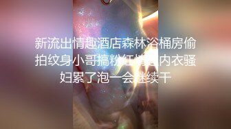 巨乳少妇刚生完孩子，还有奶一挤就出水，黑丝互玩69