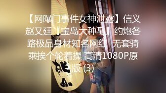 南京200元无套内射小区少妇,一直在叫床