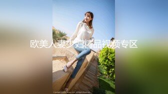 济南后入纹身骚女2