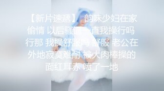 STP30947 ✿网黄女神✿  极品蜜汁白虎神鲍尤物▌娜娜▌剧情大作《继母的密语》超多对白 美妙胴体 妈妈被肏的欲仙欲死