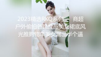 胖哥酒店高价约啪艺术院校偷偷兼职赚外快的气质性感美女小姐姐,身材丰满性感,颜值一流,操的销魂淫荡!国语!