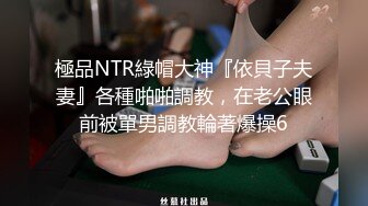 MYFANS终于更新第一部影片就来个坏女孩吧很坏最坏的那种你看了就知道接下来推特上的预告片我都会消音_1479670898928271362_540x960