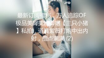 jinricp脱衣热舞直播秀第一弹，一个个都是极品中的极品，无论身材、奶子、美貌都无可挑剔！