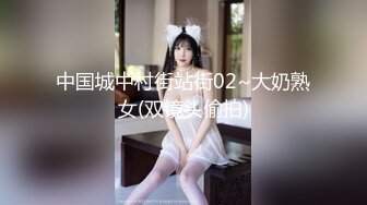 CADV-696 人妻色欲百景8時間-B