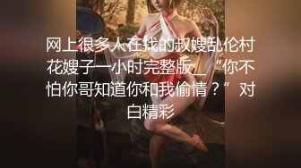 宾馆操了个高中学妹