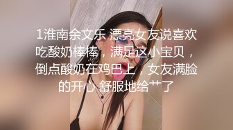  漂亮美女 跪着吃大肉棒 技术不错 爆 可惜只射了一丢丢