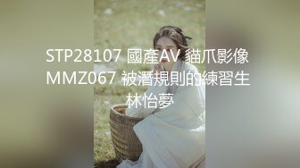 (精東影業)(jdty-030)(20221222)屌絲逆襲之凌辱拜金女-蘇茜