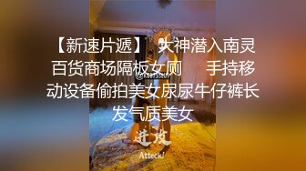 漂亮小姐姐 哦草你的逼怎么这么大 放屁都说我逼紧我是阴唇大里面粉的 身材不错人美逼遭罪被小哥