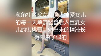 眼镜小伙和少妇跑厕所抠逼撸鸡鸡