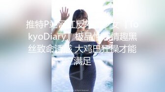 宅男撸管福利贤妻良母型女主播脱光光自慰看得我整夜硬邦邦