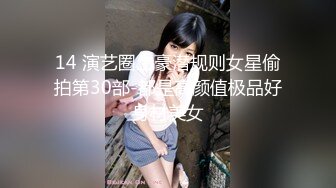 91YCM-057 季妍希 性爱治疗师拯救处男 91制片厂