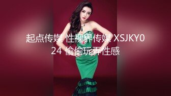 STP28651 ED Mosaic 学生妹小香和凯莉蒙眼误闯情色按摩 一起被干翻