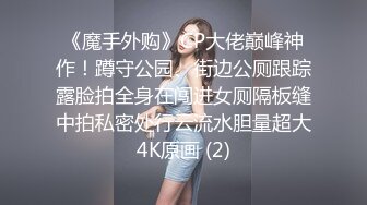 杭州02年极品西瓜妹❤️：我要老公，好喜欢啊爸爸，从后面干我插烂我的骚逼宝贝