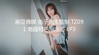 [2DF2] 情趣酒店让极品女友穿上皮裤 狠狠的干女王的小嫩b -[BT种子]