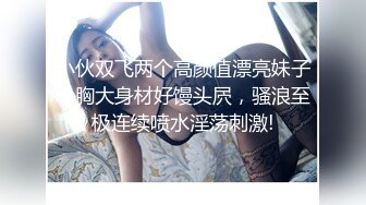 完全露脸的的极品小美女