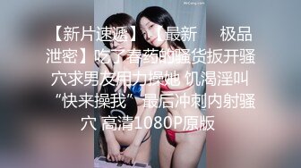 女友让我出租她