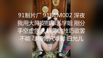 对话淫荡，嗲声嗲气极品身材网红反差婊【涵玲】收费露脸私拍，各种情趣制服性爱能玩的都玩了，呻吟声让人受不了【下】2 (4)