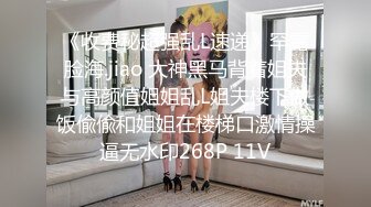 STP28058 ED Mosaic 女友负气出走在路边随便抓男大生回饭店爱爱不料男友突然回来了