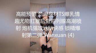 【水床按摩服务】童颜巨乳美少女「Lily Lou」用油沾满全身服务巨屌客人被无套内射