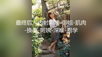 我靠小叔的精子怀孕