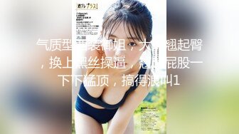 国产AV 精东影业 JD048 少妇为救老公色诱王局长