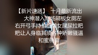  剧情演绎老哥女技师上门服务胸推舔菊，全套对白声音好听，黑丝足交骑脸插嘴