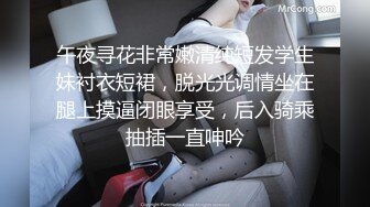 “你把我干了3次高潮了,我不行了”苗条性感的长发美女被大屌男操的腿都软了