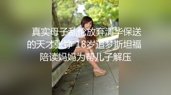 海螺男孩之吞精受,骚受的被两根大屌轮流爆操,精液喝到饱