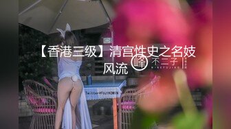 已婚男人包养体育生伺候自己骚穴 上集