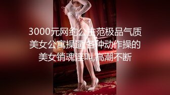 onlyfans淫妻绿帽【swingdog】 约单男3p啪啪 无套输出最新合集【496V】 (464)