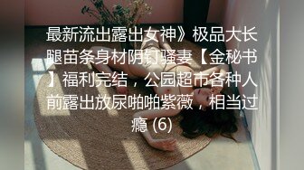 新来的美女小野猫，全程露脸制服诱惑，玩的开淫声荡语勾搭狼友，道具抽插浪叫呻吟，掰开骚穴看特写表情好骚