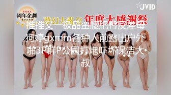 【麻豆传媒】 MD0186 欲女姑姑渴望鲜肉 狂热抽送年轻肉棒