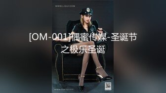 深圳少妇前戏美足玩弄浅赏