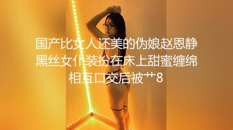 气质很好的清纯可人白丝女神露脸黄瓜无套自慰，插进去带出来粉嫩肉芽