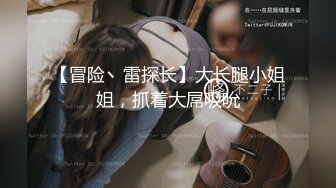 个人云盘被盗郑州高颜值清纯美女徐某与大学男友一手不健康生活自拍流出完整版