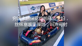 微拍小视屏20部精华合集 超多极品女神级美女