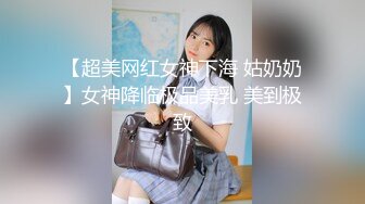 逼很嫩很紧的小坦妹