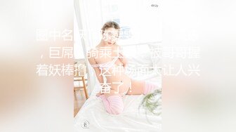 旗袍极品女神的淫叫