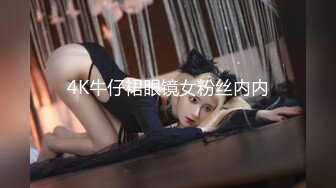 自录无水~七彩主播情侣档夫妻档大秀啪啪合集2【144V】 (42)