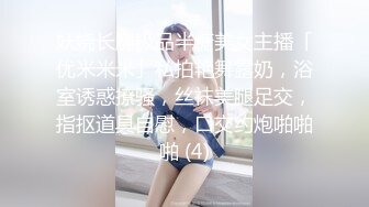 114_(sex)20230710_奶妈的诱惑