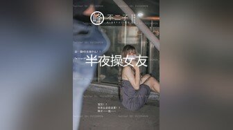 十月强档 麻豆传媒映画 MD-0328 失德教师为金吞精 课后福利淫才3P教育 夏晴子 霏霏