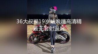 ONLYfans 爆乳网红【miniloonaa】口交乳交侍奉男友【Nv】 (49)