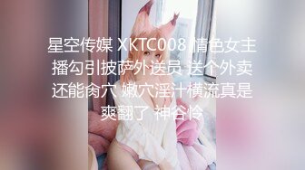 【新片速遞】  清纯小妹露脸一个人在家诱惑狼友，娇嫩的奶子粉嫩的逼逼自己揉捏抠弄，跟狼友互动撩骚，撅着屁股让狼友草