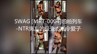 来个80后的美少妇