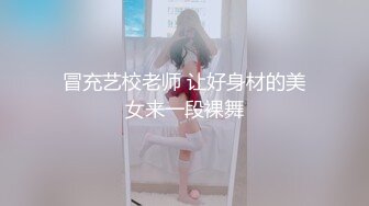 ?反差小学妹?大神〖鸡教练〗调皮可爱学妹欲擒故纵，在打游戏的时候被狠狠的后入，可爱双马尾攻速拉满