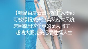 黑丝高跟人妻护士后入双插